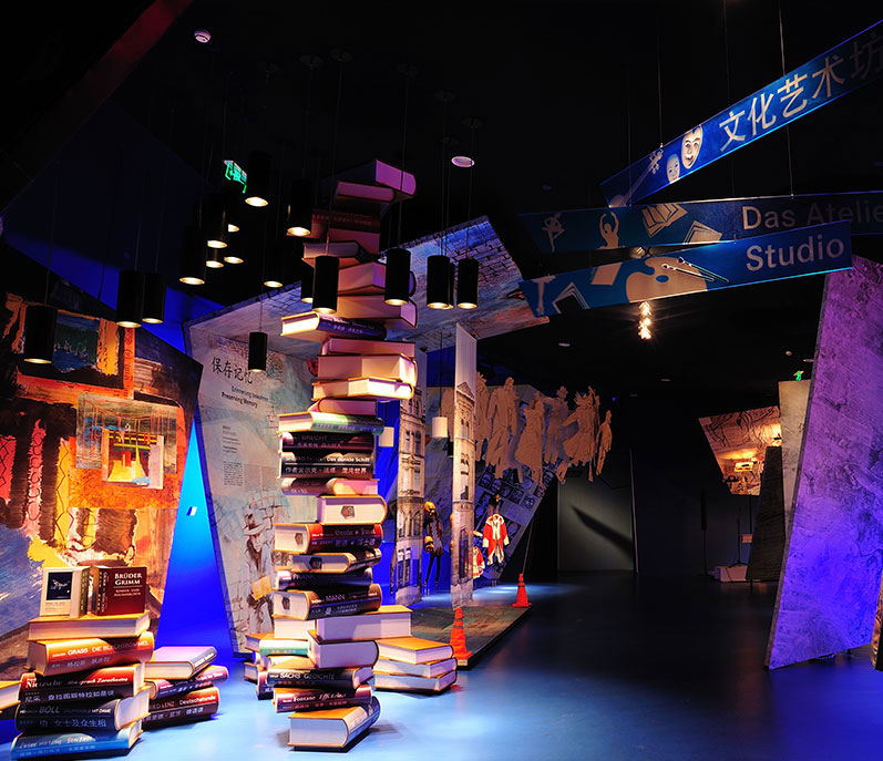 German pavilion