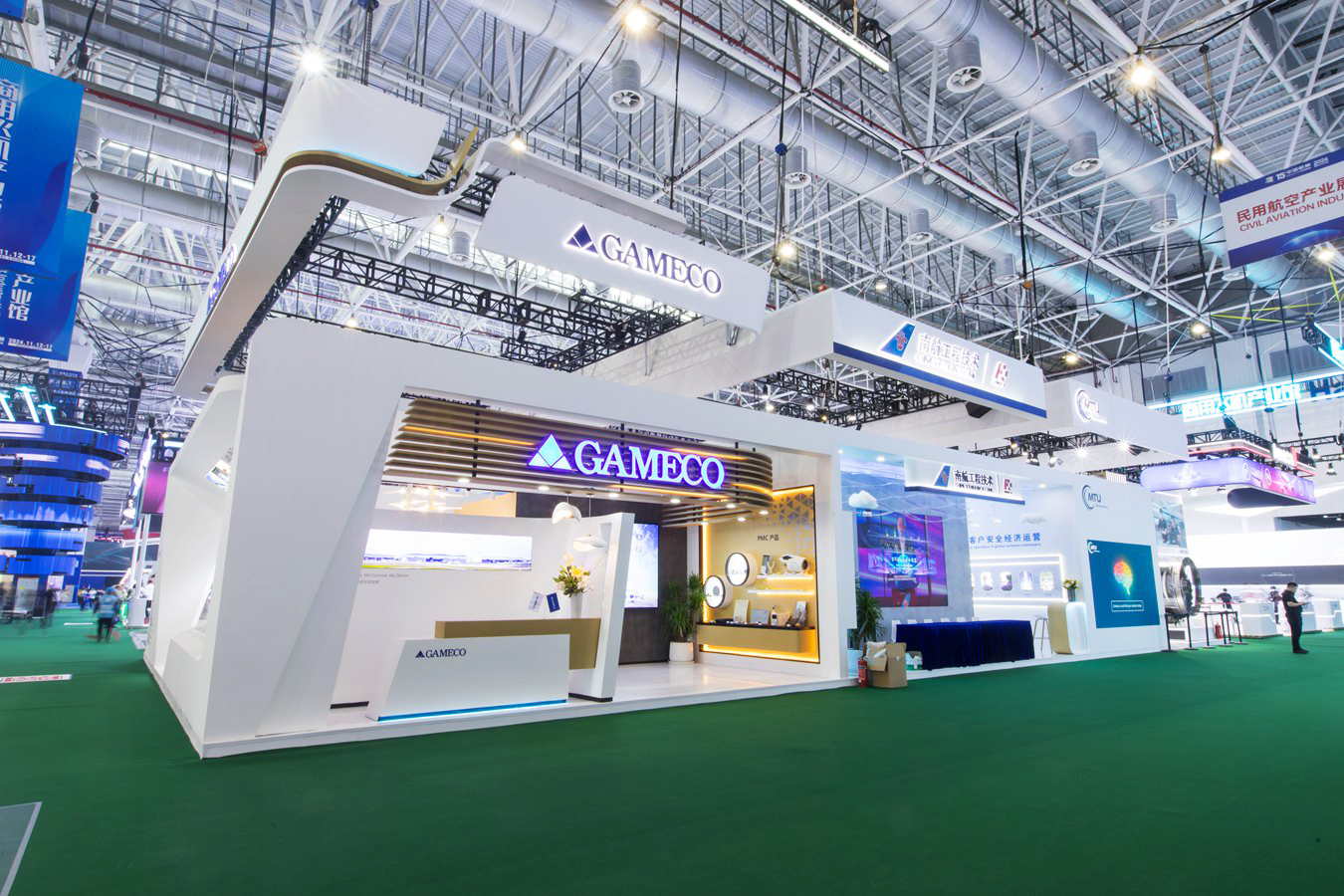 GAMECO / CHINA SOUTHERN TECHNIC / MTU